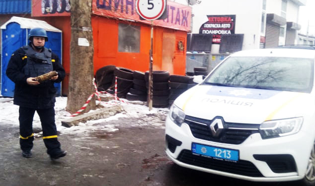 На окраине Николаева нашли артснаряд