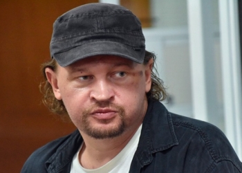 Дело «луцкого террориста» ушло в суд