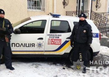В Николаеве полицейские охраны задержали пьяного киевлянина с наркотиками