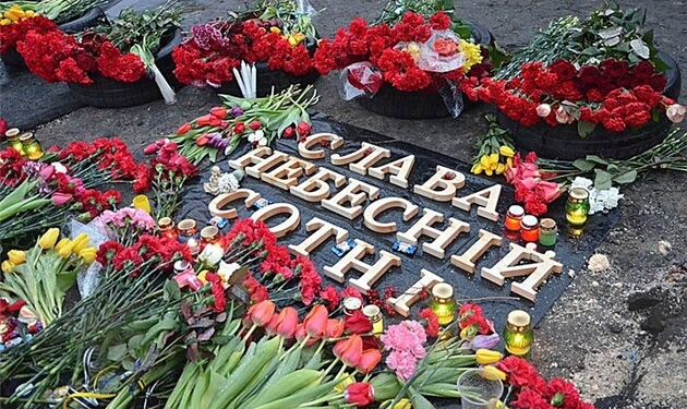 Прошло 7 лет: сегодня День Героев Небесной Сотни и начало оккупации Крыма