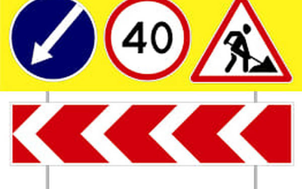 Николаев, внимание! Завтра утром будут ремонтировать Варваровский мост