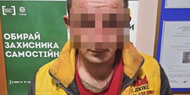 Полицейские Николаевщины завершили расследование покушения на убийство женщины и двух ее детей пьяным сожителем, облившим их химическим веществом
