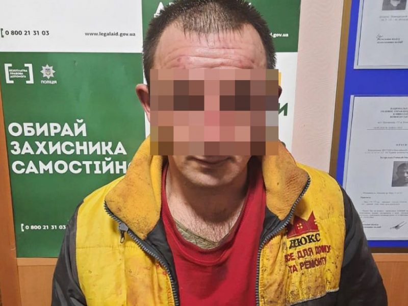 Полицейские Николаевщины завершили расследование покушения на убийство женщины и двух ее детей пьяным сожителем, облившим их химическим веществом 1