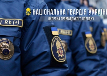 Николаевские нацгвардейцы задержали вора и изъяли запрещенные вещества