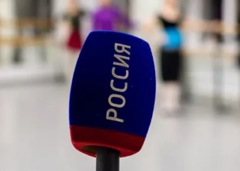 В Латвии на год запретили ретрансляцию телеканала «Россия РТР»