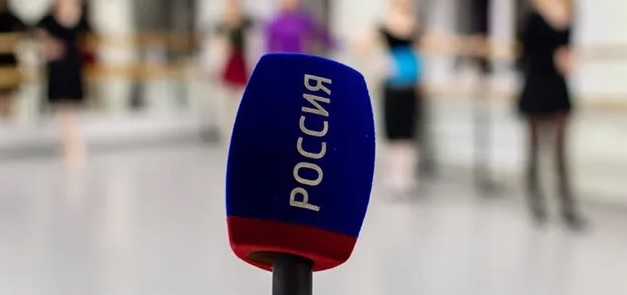 В Латвии на год запретили ретрансляцию телеканала «Россия РТР»