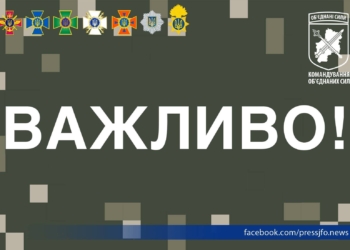 Через КПП на Донбассе на оккупированную территорию пытался прорваться автомобиль – наш воин после положенного выстрела в воздух открыл огонь на поражение