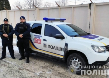 В Южноукраинске ограбили женщину – забрали телефон. Грабитель сказал, что она ему должна (ФОТО)