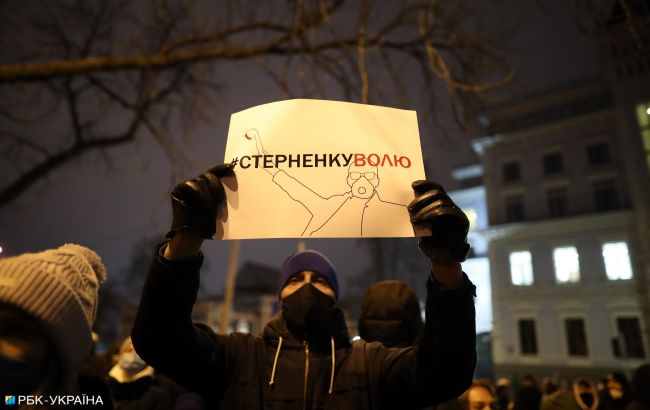 "Стерненко волю!", - в протестах на Банковой пострадали 27 полицейских, 24 протестующих задержаны (ВИДЕО) 2
