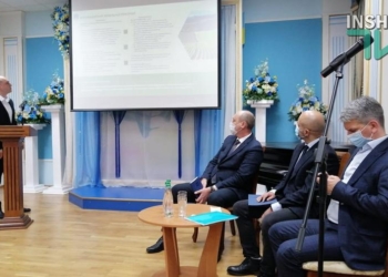 В Николаеве в краеведческом музее провели презентацию команды нового губернатора (ФОТО, ВИДЕО)