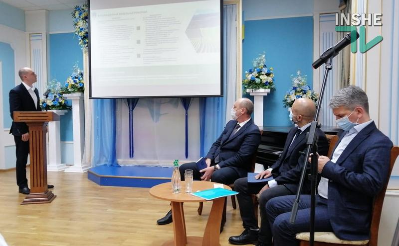 В Николаеве в краеведческом музее провели презентацию команды нового губернатора (ФОТО, ВИДЕО) 1