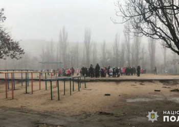 Не нашли: полиция проверила 4 “заминированные” школы в Николаеве (ФОТО)
