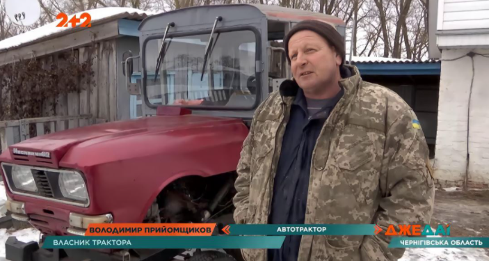 Украинский фермер собрал себе автотрактор из металлолома (ВИДЕО)