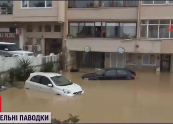 В Турции тоже наводнение, есть погибшие (ВИДЕО)