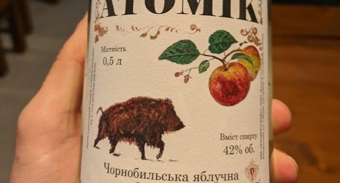 Чернобыльские яблочки – на экспорт в Британию. В виде водки (ФОТО)