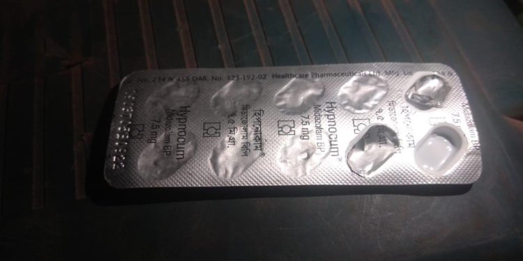 В Николаевском морпорту на иностранном судне нашли запрещенные к ввозу медпрепараты (ФОТО)