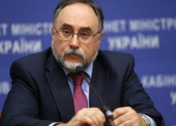 Смерть украинского посла в Китае. Экс-глава ОП Богдан выдвинул обвинение