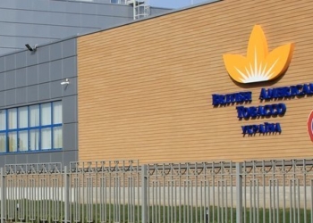 British American Tobacco выиграла апелляцию у АМКУ по штрафу в 450 млн.грн.