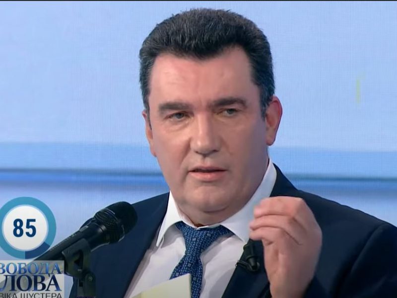СНБО уже запустил систему мониторинга олигархов