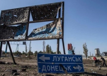 Переговоры ТКГ по Донбассу зашли в тупик – ОБСЕ