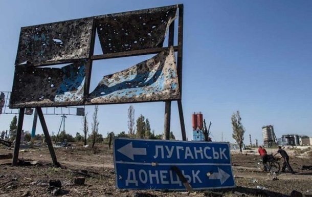 За прошедшие сутки на Донбассе боевики девять раз нарушили “режим тишины”