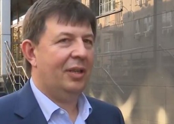 Основанием для санкций против Козака стали поставки угля из ОРДЛО – СМИ