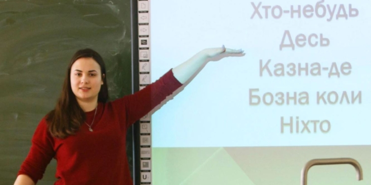 Летом – обязательный экзамен по украинскому языку для взрослых. Кого коснется?