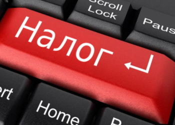 Рада вводит НДС при продаже электронных услуг: работать с Apple, Google и Mikrosoft станет дороже