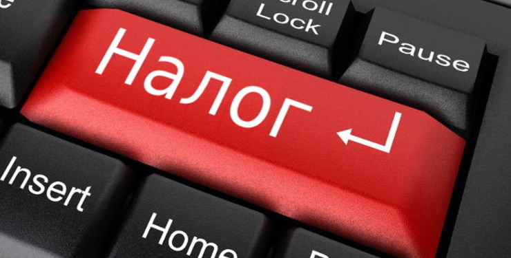 Рада вводит НДС при продаже электронных услуг: работать с Apple, Google и Mikrosoft станет дороже