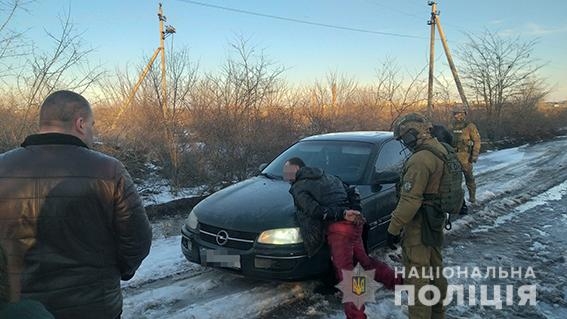Полиция перекрыла канал доставки наркотиков, организованный “смотрящим” Вознесенской колонии (ВИДЕО)
