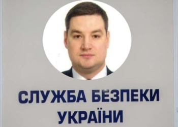 Скандальный экс-зам Баканова Нескоромный обещает рассказать все об СБУ. Там говорят – “нехай клевеще”