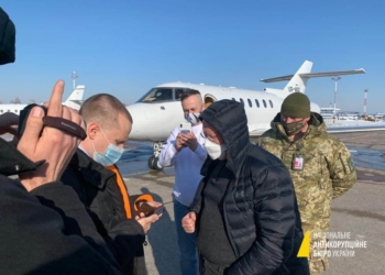До Вены не долетел. НАБУ вернуло в Борисполь самолет бывшего первого замглавы ПриватБанка (ФОТО)