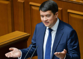 Сотрудничество со страной-агрессором требует уголовного преследования, а не санкций, – Разумков