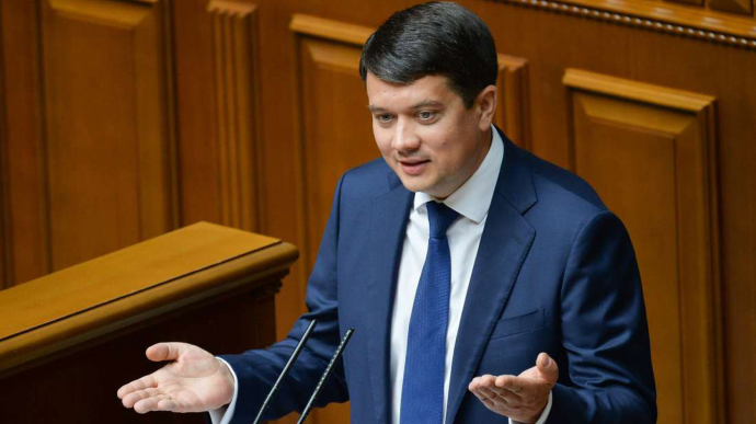 Разумков остается в команде Зеленского и как политтехнолог не советует ему разгонять парламент