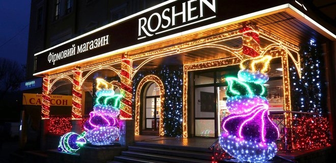 Roshen выпускает акции Киевской кондитерской фабрики на миллиард гривен