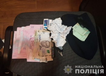 В Николаеве задержали “адвоката” – выманил у бабушки 18 тыс. для “спасения дочери” (ФОТО, ВИДЕО)