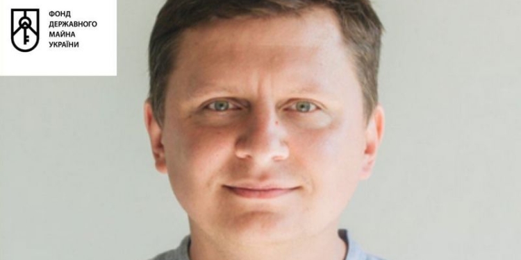 В РО ФГИУ по Одесской и Николаевской областям – новый руководитель