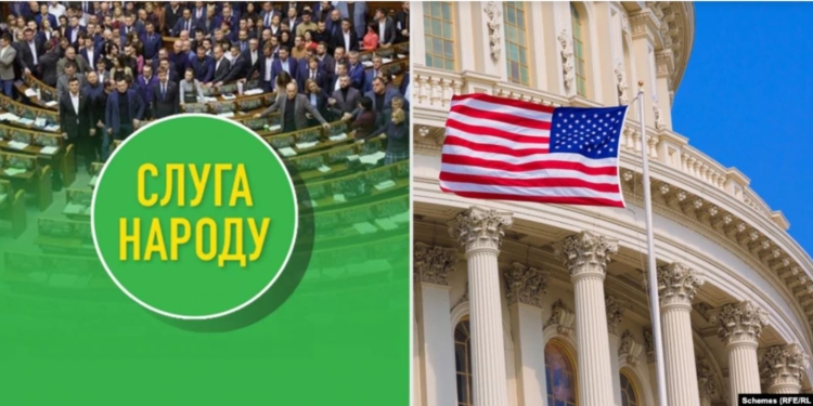 Для «слуг народа» наняли лоббистов за $50 тыс в месяц – для улучшения отношений с США и ЕС