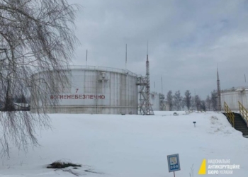Суд арестовал “трубу Медведчука”, на объекты зашли НАБУ и СБУ (ФОТО)