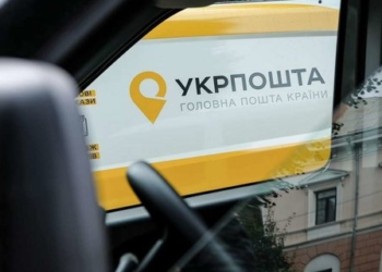 Укрпочта вляпалась в скандал – анонсировала выпуск марок в честь ВСУ на 23 февраля (ФОТО)