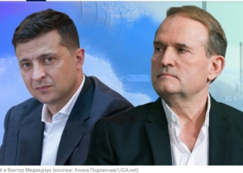 “Труба Медведчука”. Откуда она, и что теперь будет