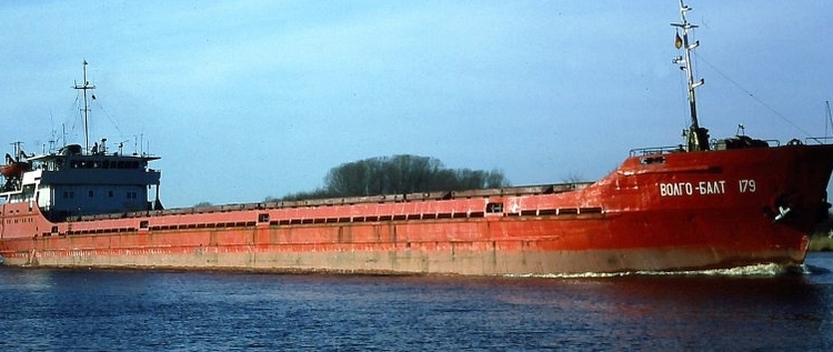 На затонувшем у румынского берега сухогрузе были и моряки из Николаева