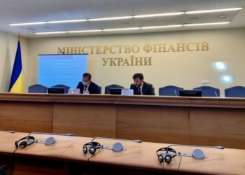 Государственный бюджет 2020 года по расходам выполнен на 96,8% (ИНФОГРАФИКА)
