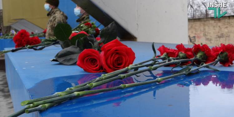 В Николаеве отмечают День украинского добровольца (ФОТО, ВИДЕО)