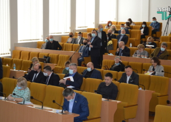 Статус Коблево как курорта, вопросы собственности, численности аппарата облсовета и изменения в бюджет: стартовала сессия Николаевского облсовета (ФОТО)
