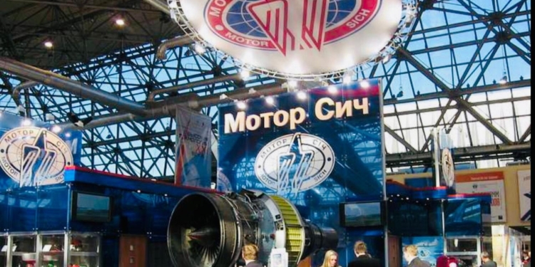 Суд арестовал ЦИК «Мотор Сич» – СБУ
