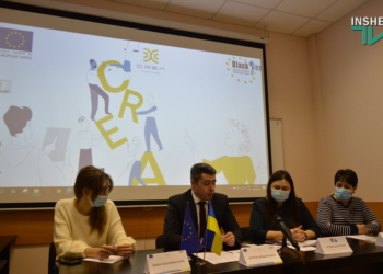 Конвертировать талант в бизнес: в Николаеве появится Crea Centres (ФОТО, ВИДЕО)