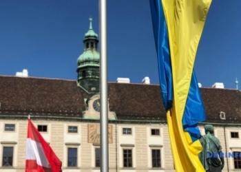 Австрия направила 1,5 млн.евро на помощь Украине