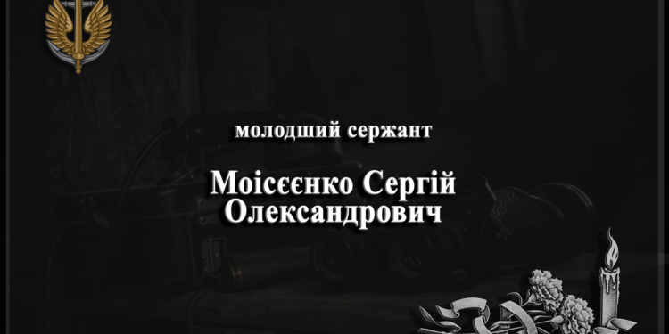 Погибший вчера на Донбассе украинский воин служил в николаевской бригаде морской пехоты