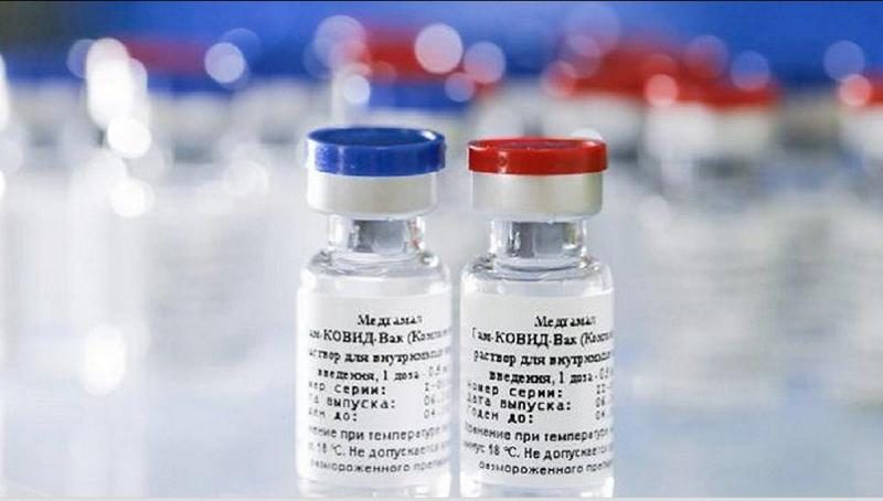 Европейское агентство лекарственных средств призывает отнестись к российской вакцине «Спутник V» с осторожностью